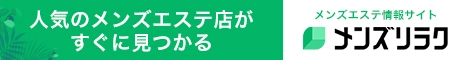 新規タイトル
