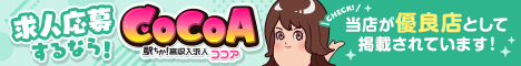 新規タイトル